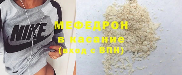 марки nbome Богданович